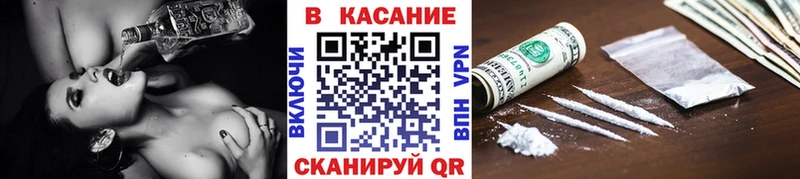 Наркошоп купить Псилоцибиновые грибы  МЕТАДОН  А ПВП  Гашиш  МЕФ  COCAIN  Бошки Шишки  Сим