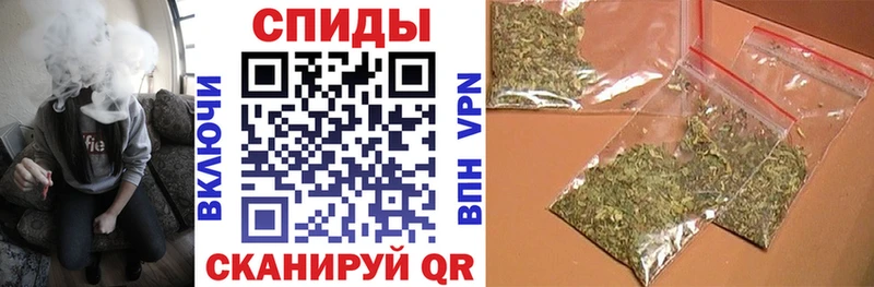 Купить закладки  Сим  Бутират буратино 
