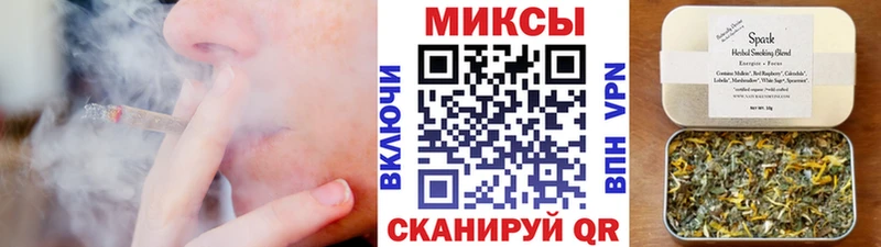Бутират бутик Сим