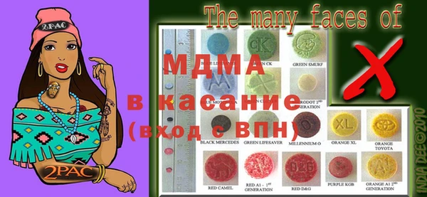 кокаин Семилуки