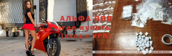кристаллы Семикаракорск