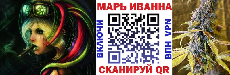 Каннабис AK-47  Купить  Сим 
